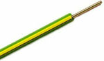 CHaralampidis Power Cord with Diameter 1x2.5mm² in Yellow Color 1m