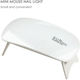 T-Max T-Max UV Sterilizer in White Color 05-00073