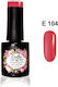 Gellie Ημιμόνιμο Βερνίκι Νυχιών E 104 10ml