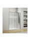 Karag Efe 600 Διαχωριστικό Ντουζιέρας με Συρόμενη Πόρτα 190x190cm Clear Glass Bianco