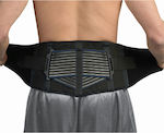 Pro-Tech Athletics Premium Back Belt Waist in Black color