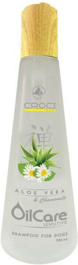 Croci OilCare Sensitive Шампоан За Кучета Дерматологичен 300ml