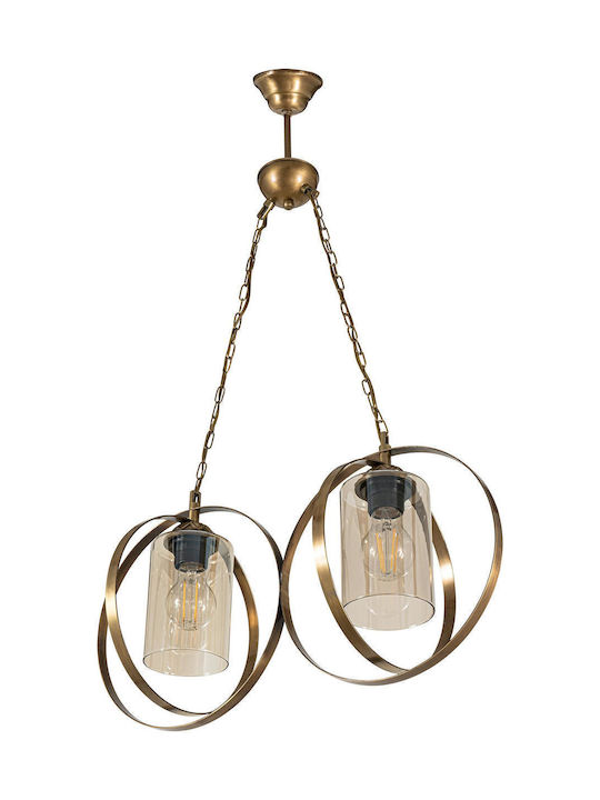 ARlight PDT 2063-2 Pendant Light Two-Light for Socket E27 Gold