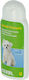 Kerbl Jojoba Oil Shampoo Σαμπουάν Σκύλου 200ml