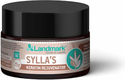 Landmark Sylla s Αλοιφή 25gr