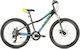Ideal Strobe 24" Kids Mountain Bike 21 Gears with Aluminum Frame (2021) Disc Multicolour