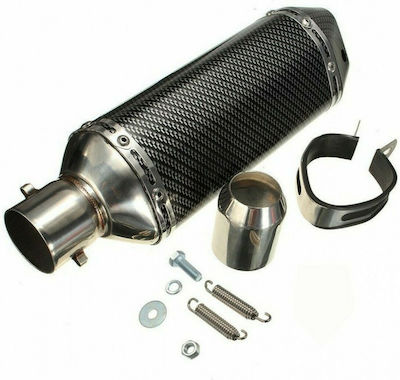 Motorcycle Exhaust End Pipe