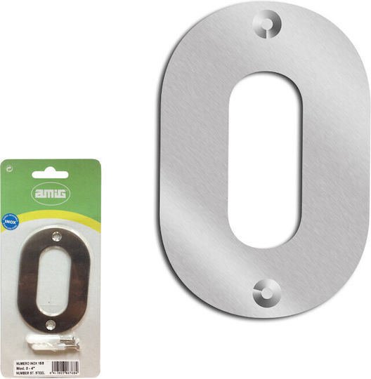 Amig Πινακίδα με Αριθμό 0 σε Ασημί Χρώμα 10cm 27704