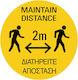 Ergo Mandatory Sign Keeping Distances 572414.0017 10pcs