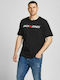 T-shirt Μαύρο