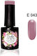 Gellie Ημιμόνιμο Βερνίκι Νυχιών E 043 10ml