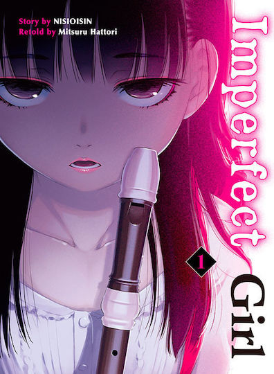 Imperfect Girl Vol. 1 Imperfect Girl Vol. 1