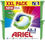 Ariel All in 1 Colour Απορρυπαντικό για Χρωματιστά Ρούχα 2x40 Μεζούρες