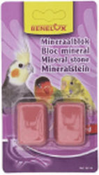 Benelux Mineral Block Hard Small Pink Benelux Mineral Block Hard Small Pink