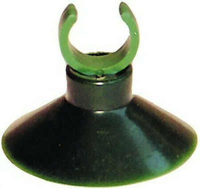 Croci Amtra Suction Cup Cupa de aspirație Piese de schimb pentru acvariu 16mm 2buc A6017861