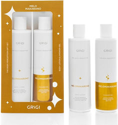 Grigi Melomakarono Skin Care Set for Moisturizing & Cleaning Body Cleaning with Bubble Bath & Body Cream