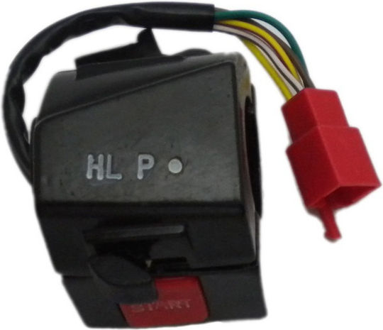 Roc Motorrad-Schalter Lenkrad-Schalter Honda Astrea/Grand Rechter mit Anlasser D001006