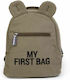 Childhome School Bag Backpack Kindergarten in Khaki color