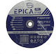 Epica Star Δίσκος Λείανσης Μετάλλου 230mm