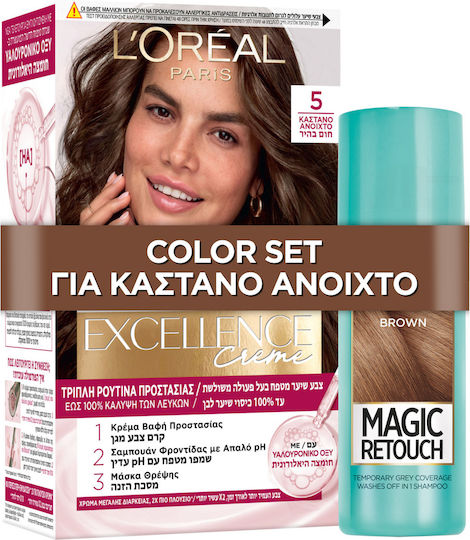 L'Oreal Paris Σετ Περιποίησης Μαλλιών Διατήρησης Χρώματος για Βαμμένα Μαλλιά με Spray 2τμχ