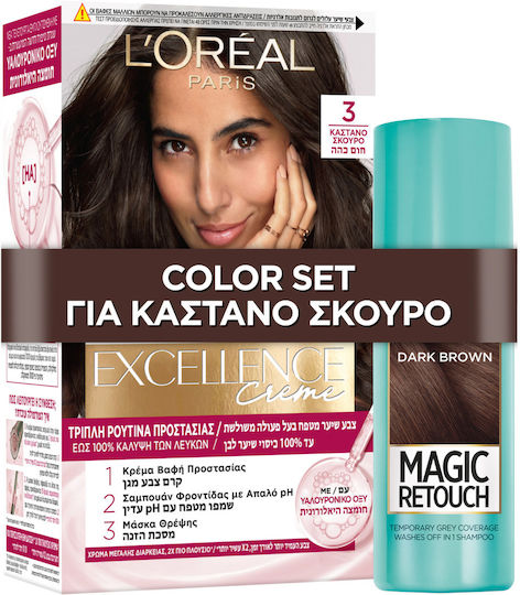 L'Oreal Paris Σετ Περιποίησης Μαλλιών Διατήρησης Χρώματος για Βαμμένα Μαλλιά με Spray 2τμχ