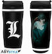 Abysse Glass Thermos Black ABYTUM033