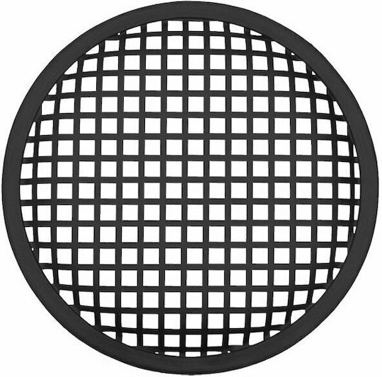 DM-3188 Screen 8'' Car Speaker Replacement