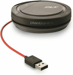 Plantronics Конферентен микрофон Конферентна система Calisto 3200 210900-01