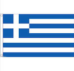 Greek Flag 90cm X 160cm