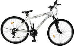 Affetto Affetto Prime X1 26" Λευκό Mountain Bike Affetto Affetto Prime X1 26" Λευκό Mountain Bike
