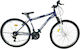 Affetto Affetto Prime X1 24" Albastru Mountain ...