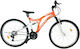 Affetto Affetto Power X2 26" Orange Mountainbik...