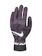 Nike Academy Hyperwarm Cycling Gloves Men's Sports Gloves Running Gray