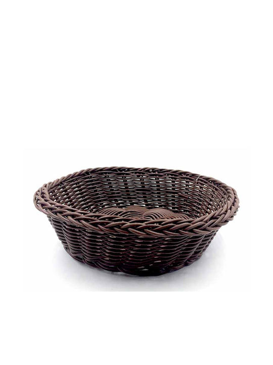 Homestyle Καλάθι Ψωμιού από Rattan Καφέ 20x20cm Homestyle Καλάθι Ψωμιού από Rattan Καφέ 20x20cm