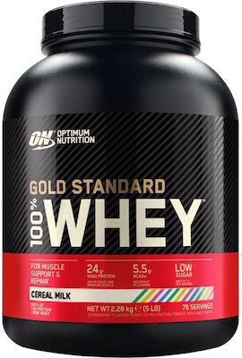 Optimum Nutrition Gold Standard 100% Whey Whey Protein Gluten Free with Flavor Cereal Milk 2.27kg