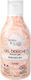 Born To Bio Agrumes Bio Душ Гел с Аромат на Цитрусови Плодове 300ml