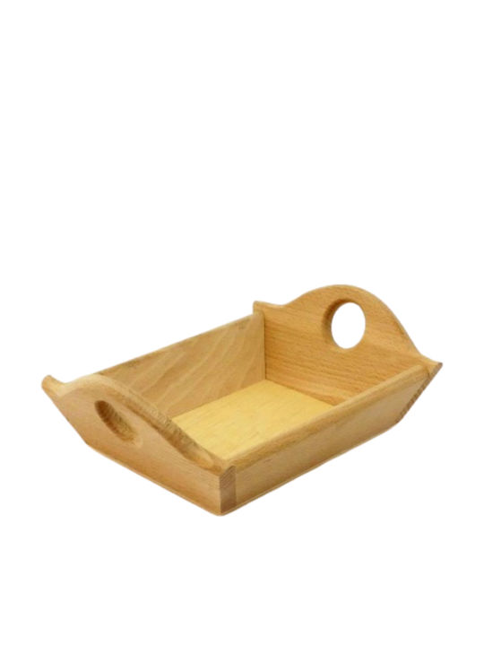 Wooden Bread Basket Beige