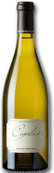Gerard Bertrand Domaine De Cigalus Vin Alb Tip Uscat 750ml