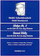 Sikorski Schostakowitch - Second Waltz for Jazz Orchestra Sheet Music for Orchestra