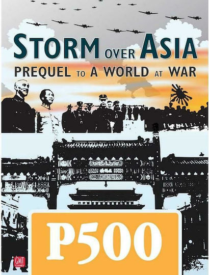 Board Game Storm Over Asia for 6 Players (EN) GMT Games