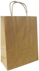 Paper Kraft Bags with Handle Beige 23x18x8cm 25pcs