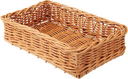 Sunnex Bread Basket for Serving 1pcs C-04085V