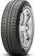 Pirelli Cinturato All Season SF 2 255/35R18 94Y XL Car Tyres for Passenger Vehicle