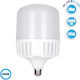 GloboStar Λάμπα LED 70W 240mm για Ντουί E27 Ψυχρό Λευκό 6900lm