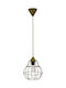 Heronia Fun-50/20 Verstellbar Hängelampe Bronze Raster mit Fassung E27 20x95cm.