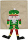 XMASfest Christmas Decorative Pillow Square Beige 45x45cm