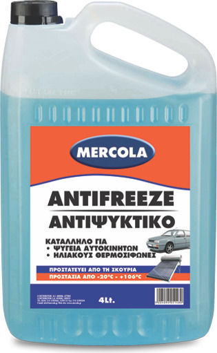 Mercola Antifreeze Kühlmittel für den Kühler Auto Blau Farbe 4Es