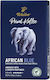 Tchibo Filterkaffee Arabica Privat Kaffee African Blue Gemahlen 250gr