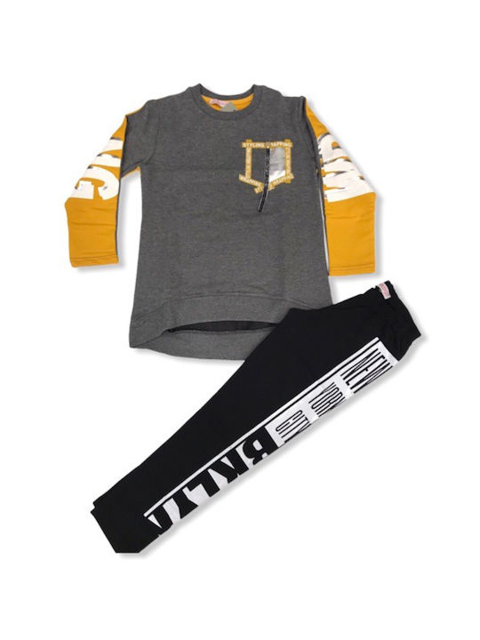 Εβίτα Kids Sweatpants Set Yellow 2pcs