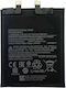 Compatible Replacement Battery 4600mAh for Xiaomi Mi 11